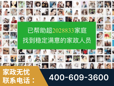 曲阜-企业展示图